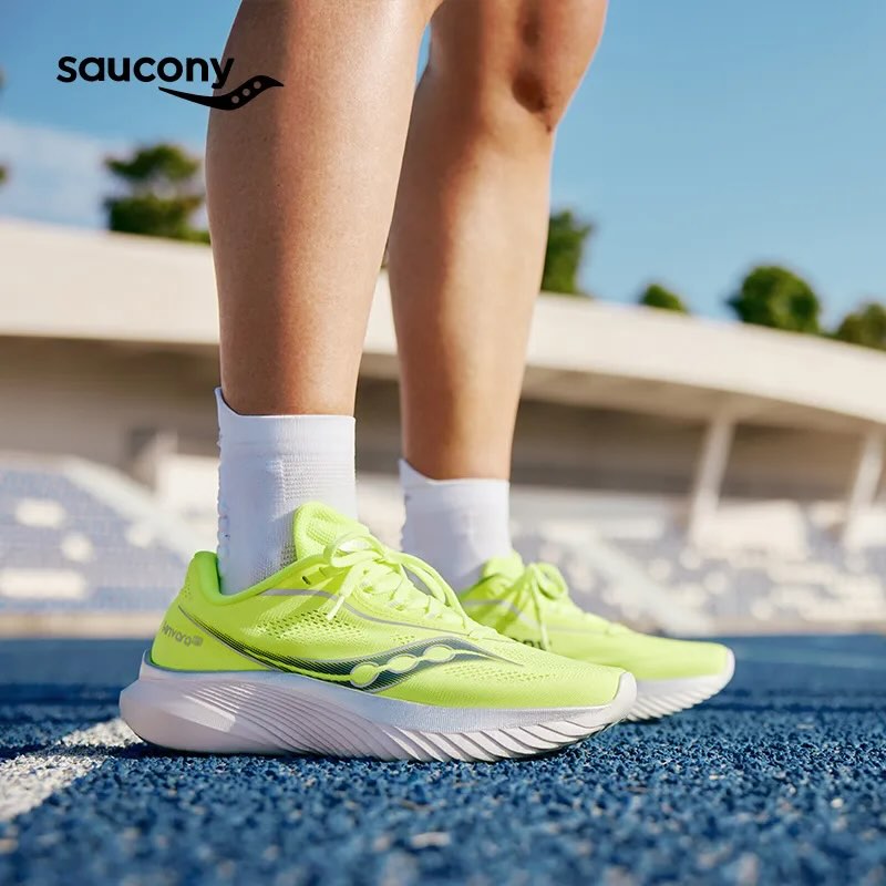 Saucony Kinvara 15